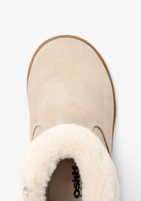 Beige Baby Boots with Leopard Heart